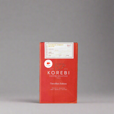 George Street Blend by Kiss the Hippo X Korebi Coffee