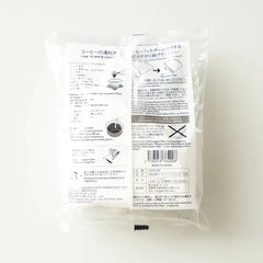 Origami Coffee Paper Filters, Cone Shaped, Disposable, 100 Count, Made in Japan