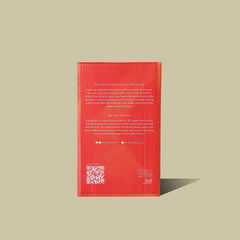 India Kerehaklu India Kerehaklu