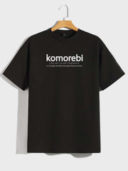 Komorebi T-Shirt Minimal Japanese-Inspired Design | Unisex & Over-sized