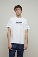 Komorebi T-Shirt Minimal Japanese-Inspired Design | Unisex & Over-sized