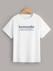 Komorebi T-Shirt Minimal Japanese-Inspired Design | Unisex & Over-sized